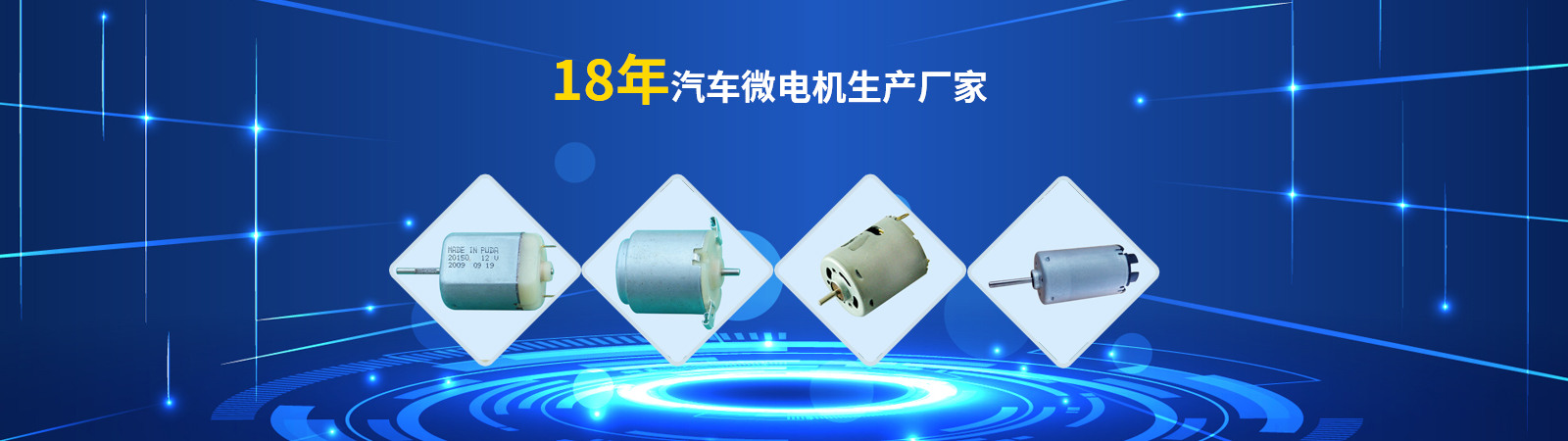 濟(jì)寧堯軒工程機(jī)械有限公司